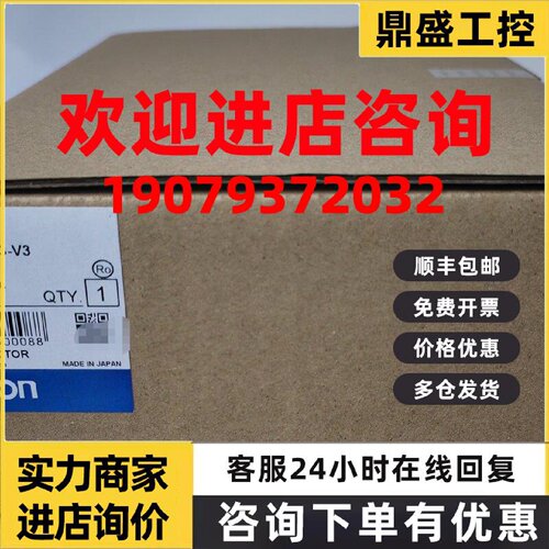 议价原装NT31C-ST143-V3/EV3  NT31C-ST143B/ST141B/ST142B-V2/EV