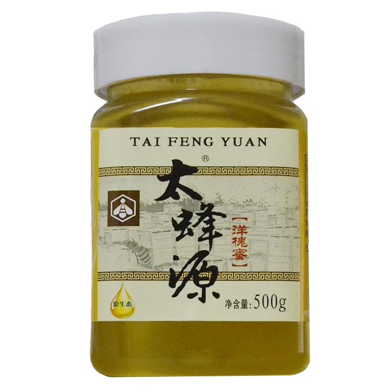陕西秦岭山深山洋槐蜜天然