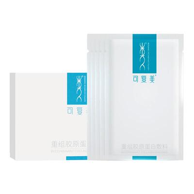 可复美  重组胶原蛋白敷料 5片/盒