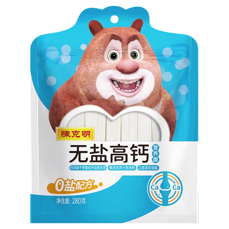 //img.alicdn.com/bao/uploaded/O1CN01BeB0Kc1Poks2qwfq0_!!6000000001888-2-yinhe.png