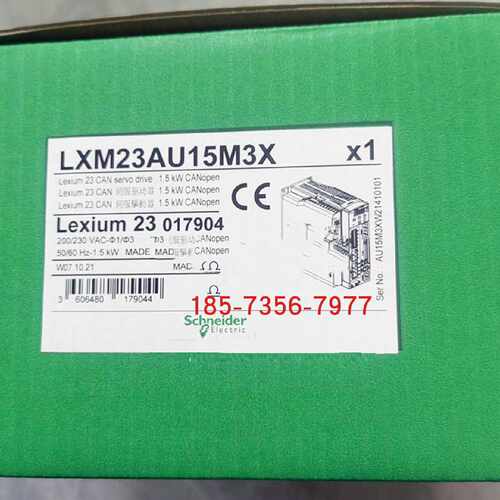 议价Schneider施耐德1.5KW伺服驱动控制器LXM23AU15M3X全新原装现
