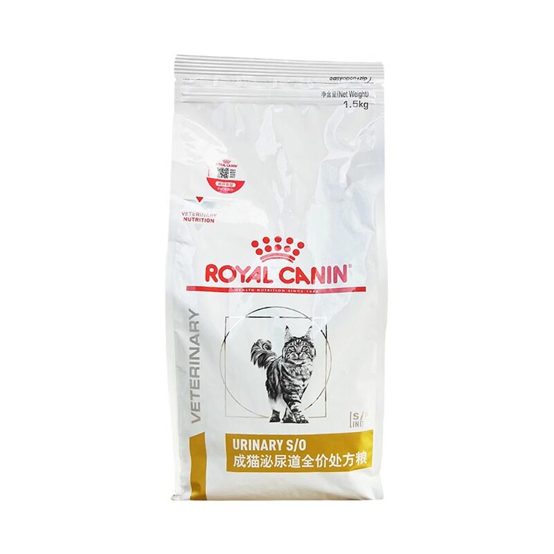 皇家处方粮LP34泌尿道皇家处方猫粮猫泌尿情绪舒缓全价猫粮1.5kg