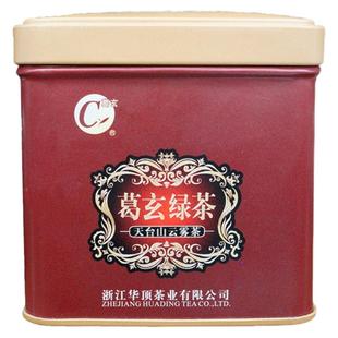 2025新茶高山绿茶春明前葛玄浙江天台山云雾茶茶叶毛峰绿茶包邮