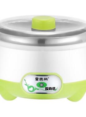 菌粉分杯全自动多功能米酒酸奶机