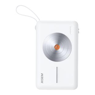 【新国标3C认证可上飞机】西圣PB充电宝2025新款大容量超薄小巧便携快充自带线移动电源适用苹果华为官方专用