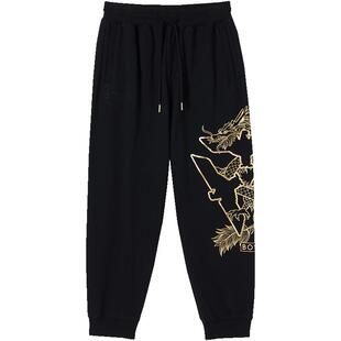 BOYLONDON三鹰标腾龙烫金时尚潮牌休闲裤男女同款针织长裤N15027