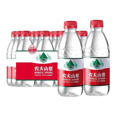 农夫山泉天然水380ml*24瓶整箱