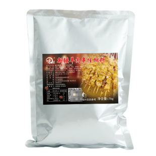 新疆羊肉串挂糊配料 商用烧烤调料 羊排腿肉串专用烤肉腌料粉配方