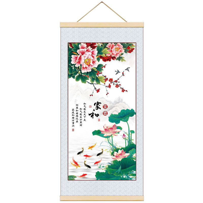 玄关过道布艺实木卷轴竖版挂画