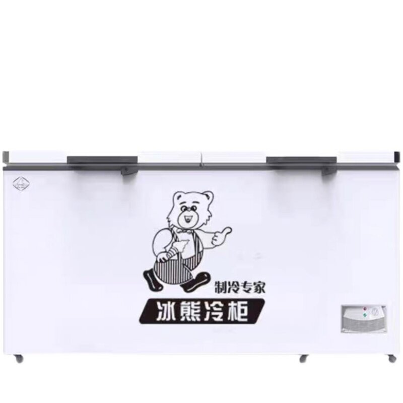 冰熊铜管商用大容量冷冻节能冰柜