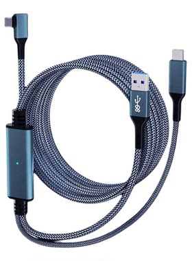 vr数据线5米link串流连接线
