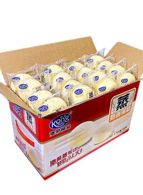 港荣蒸蛋糕奶香蓝莓味早餐糕点心