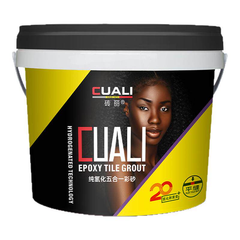 砖丽纯氢化环氧彩砂美缝剂瓷砖地砖专用高油膜防水防霉勾缝填缝剂