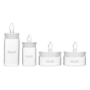 玻璃称量瓶扁形实验室耐高温高硼硅带盖高型称量皿40*25 60*30mm