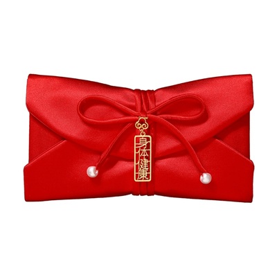 2026新款老人过寿字红包