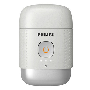 【政府补贴】飞利浦鹅卵石便携刮胡男士电动剃须刀送男友礼物