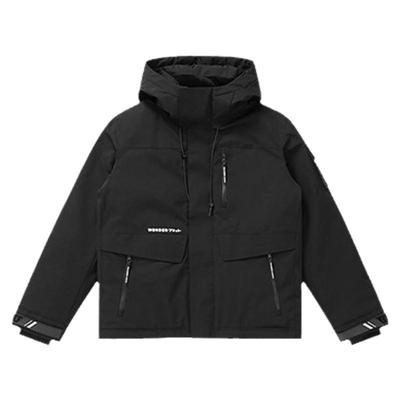 太平鸟男装冬季新款连帽羽绒服工装风BWACD4107