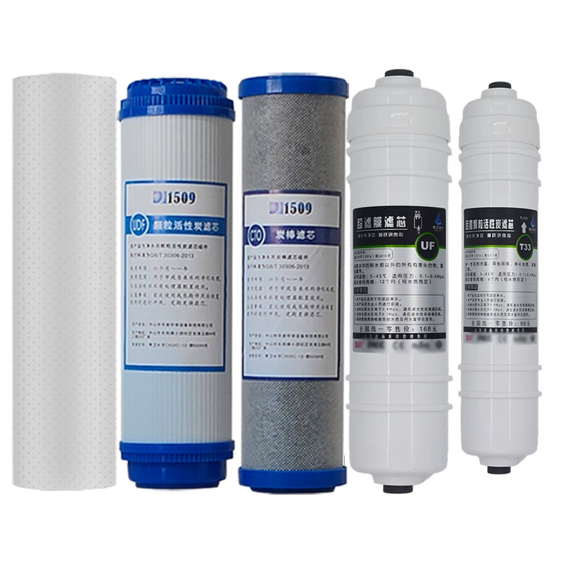 苏泊尔净水器滤芯JB600-U501U用