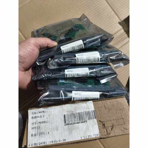 询价中控SUPCON XP233数据转发卡，库存，几乎，