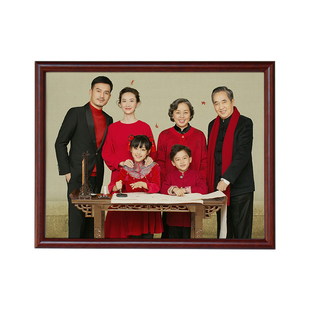 全家福实木相框高级感冲印加放大尺寸洗照片打印相片做成挂墙定制