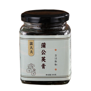 蒲公英散结丸清润肺部结节甲状腺乳腺增生特效茶消除官方正品的药