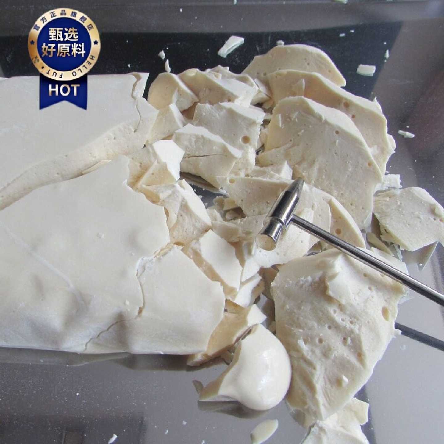 原味麦芽糖纯正手工米糖叮叮糖灶糖饴糖江西特产怀旧小吃零食糖果