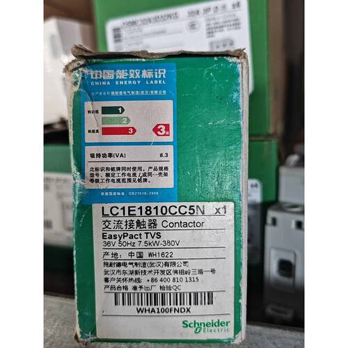 〔议价-可维修〕施耐德交流接触器 LC1E1810CC5N 工控自动化设备