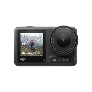 【京东顺丰】大疆 DJI Osmo Action 4运动相机高清骑行vlog摄像机