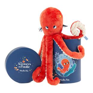 法国moulinroty茉兰若缇章鱼小兔小狗玩偶礼盒公仔玩具生日礼物