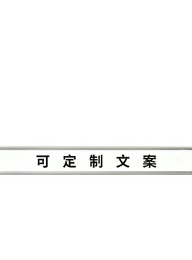 灯管合承工厂直销非标定制