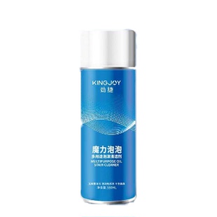 劲捷魔力泡泡多功能清洁剂油污净厨房油烟机去油污汽车玻璃去油膜