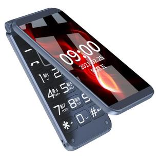 纽曼N97老人手机新款翻盖手机大字大声老年手机超长待机大电池商务男女学生手机老人专用手机非智能适用5G卡