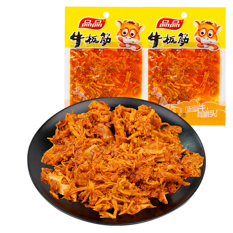 ƷƷţ�������ζ25gţ��ţ�����������С��װ������ʳС�Ժ�æ