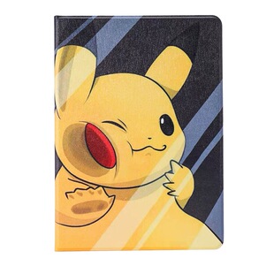 2024适用苹果2025ipad11/9/8平板pro保护套10.2寸9.7寸air7/6/5/4/3迷你mini2全包第九代10.9壳十七八六五A16