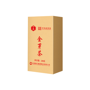 凤牌红茶云南凤庆滇红特级浓香型金丝滇红金芽茶年货送礼接待250g