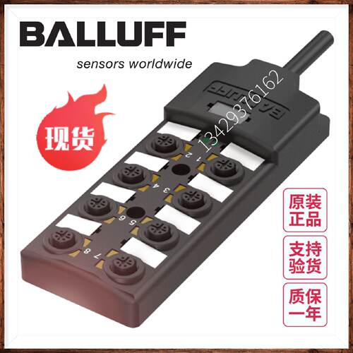 议价原装BALLUFF巴鲁夫BPI 8M4A4P-2K-B0-KPXB0-050现货BPI0091分