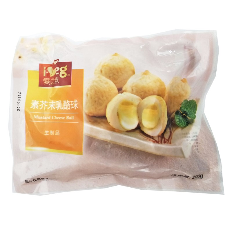 鸿昶台湾仿荤冷冻素食芥茉乳酪球