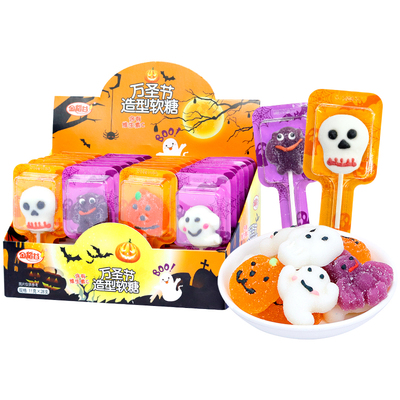 万圣节糖果儿童零食软糖棒棒糖