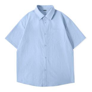 名创优品冰丝短袖衬衫男夏季浅蓝半袖海边度假风古巴领衬衣外套Y