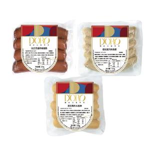 DORO【金标】德式香肠120g*3法兰克福纽伦堡香德国慕尼黑风味