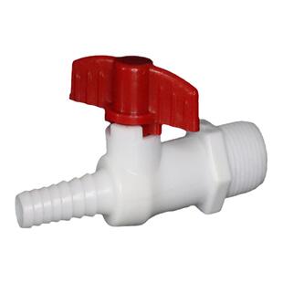 pvc塑料一体阀门小球阀开关水产养殖配件纳米曝气增氧变径转化接