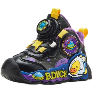 B.Duck小黄鸭童鞋男童运动鞋加绒二棉冬季新款女童棉鞋旋转扣鞋子