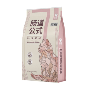 肠道公式鸡肉羊乳通用型软便克星