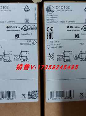 议价IFM O1D102 O1D120 O1D209 O2D224 O3M960 易福门 全新原装正