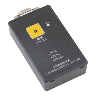 电梯主板解码器解密器不限次数CPU40CPU561有无机房适用通力配件