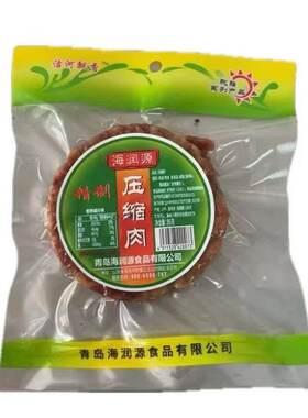 青岛特产真空压缩鸡肉干鸡肉条鸡肉脂渣油渣子鸡肉零食小吃