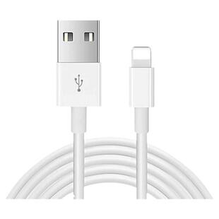 素爱数据线适用苹果iPad平板电脑手机充电器线PD快充1代2代3代4代/5代/6代套装加长2米闪充ipad2017/2018冲头