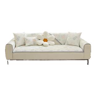 沙发垫夏季防滑小清新冰丝凉席简约现代奶油风夏天凉垫沙发套罩巾