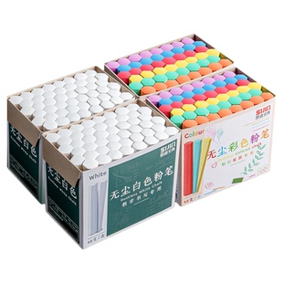 彩色粉笔多色无尘画板黑板报教师书写专用幼儿园家用教学无粉尘灰尘白色六角水溶性鲜艳学生粉笔套夹