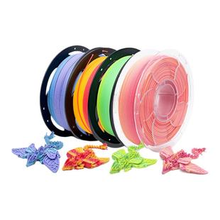 新森3D打印耗材PLA耗材哑光PLA彩虹哑光彩虹适用于拓竹3D打印机